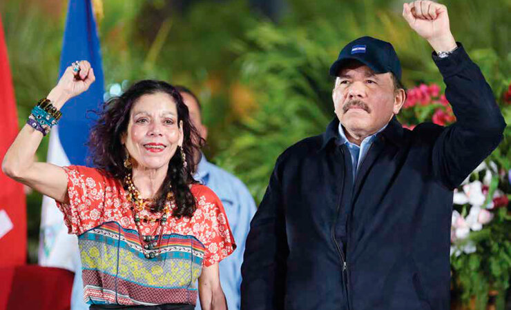 VOTO POR EL FSLN, VOTO POR LA PROSPERIDAD