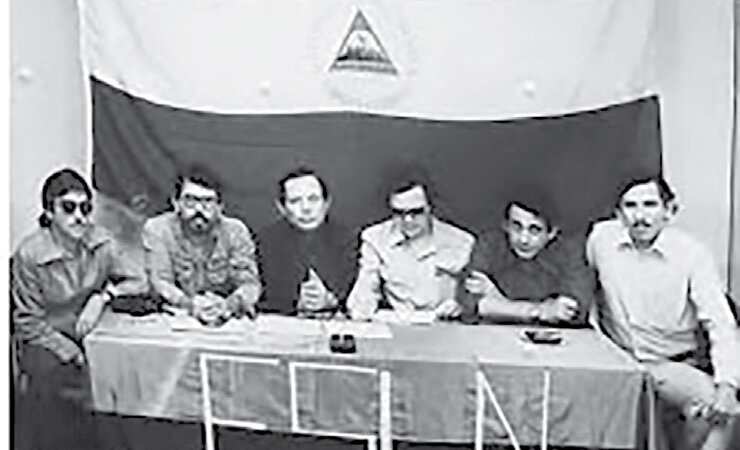 De la Unidad Sandinista a la Unidad Nacional: la Victoria Revolucionaria