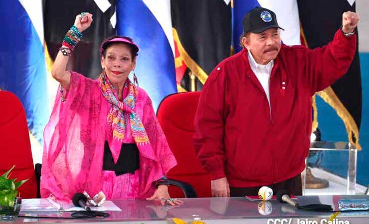 A 44 años del triunfo de la Revolución SandinistaDaniel: Sandino está en el alma del pueblo