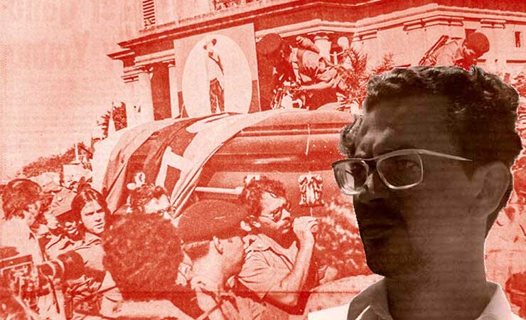 El Frente Sandinista a través de la historia