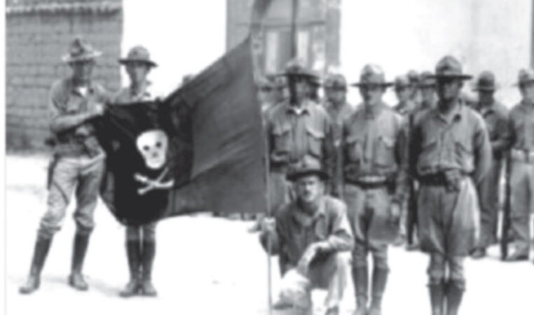 El Frente Sandinista a través de la historia