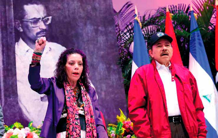 Carlos Fonseca: la creación del sujeto revolucionario