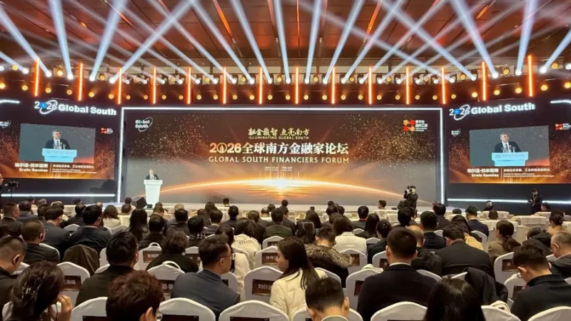 Nicaragua invitada de honor en evento internacional