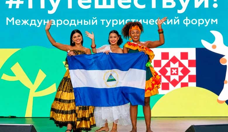 Nicaragua se proyectó a lo grande en evento internacional