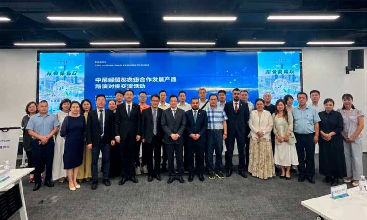 Nicaragua expone sus oportunidades de negocios en China